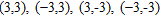 <strong>Solve the system of equations algebraically for real values of and . </strong> A) B) C) D) E)