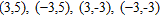 <strong>Solve the system of equations algebraically for real values of and . </strong> A) B) C) D) E)