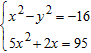 <strong>Solve the system of equations algebraically for real values of and . </strong> A) B) C) D) E)
