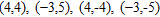 <strong>Solve the system of equations algebraically for real values of and . </strong> A) B) C) D) E)