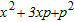<strong>Expand: (   +   ) <sup>2 </sup></strong> A)   B)   C)   D)   <div style=padding-top: 35px> 