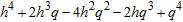 <strong>Expand: (   -   ) <sup>4 </sup></strong> A)   B)   C)   D)   <div style=padding-top: 35px> 