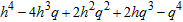 <strong>Expand: (   -   ) <sup>4 </sup></strong> A)   B)   C)   D)   <div style=padding-top: 35px> 