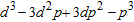 <strong>Use the binomial theorem to expand the expression. (   +   ) <sup>3 </sup></strong> A)   B)   C)   D)   <div style=padding-top: 35px> 