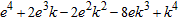 <strong>Use the binomial theorem to expand the expression. (   +   ) <sup>4 </sup></strong> A)   B)   C)   D)   <div style=padding-top: 35px> 