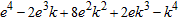 <strong>Use the binomial theorem to expand the expression. (   +   ) <sup>4 </sup></strong> A)   B)   C)   D)   <div style=padding-top: 35px> 