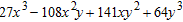 <strong>Use the binomial theorem to expand the expression. ( 3 x + 4 y ) <sup> 3 </sup></strong> A)   B)   C)   D)   <div style=padding-top: 35px> 