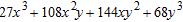 <strong>Use the binomial theorem to expand the expression. ( 3 x + 4 y ) <sup> 3 </sup></strong> A)   B)   C)   D)   <div style=padding-top: 35px> 