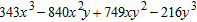 <strong>Use the binomial theorem to expand the expression. ( 7 x - 6 y ) <sup> 3 </sup></strong> A)   B)   C)   D)   <div style=padding-top: 35px> 