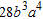 <strong>Find the   term in the expansion of   .</strong> A)   B)   C)   D)   <div style=padding-top: 35px> 