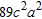 <strong>Find the   term in the expansion of   .</strong> A)   B)   C)   D)   <div style=padding-top: 35px> 