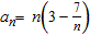 <strong>Given an infinite sequence with   find a <sub>36</sub>.</strong> A) a <sub>36</sub> = 129 B) a <sub>36</sub> = 101 C) a <sub>36</sub> = 57 D) a <sub>36</sub> = 115 <div style=padding-top: 35px> 