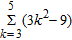<strong>Find the sum.  </strong> A) 152 B) 159 C) 123 D) 110 <div style=padding-top: 35px> 