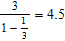 <strong>The third partial sum of the sequence 3, 9, 27, 81, ... is __________.</strong> A)   B)   C) 3 + 9 + 27 = 39 D) 3 + 9 + 27 + 81 = 120 <div style=padding-top: 35px> 