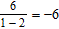 <strong>The fourth partial sum of the sequence 6, 3, 1.5, 0.75, ... is __________.</strong> A)   B)   C) 0.75 D) 6 + 3 + 1.5 + 0.75 = 11.25 <div style=padding-top: 35px> 