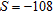 <strong>Find the sum of the infinite geometric sequence.  </strong> A)   B)   C)   D)   <div style=padding-top: 35px> 