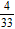 <strong>Change the decimal to a common fraction. Then check your answer by doing long division.  </strong> A)   B)   C)   D)   <div style=padding-top: 35px> 