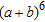 <strong>Find the   term in the expansion of   .</strong> A)   B)   C)   D)   <div style=padding-top: 35px> 