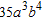 <strong>Find the   term in the expansion of   .</strong> A)   B)   C)   D)   <div style=padding-top: 35px> 