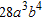 <strong>Find the   term in the expansion of   .</strong> A)   B)   C)   D)   <div style=padding-top: 35px> 