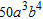 <strong>Find the   term in the expansion of   .</strong> A)   B)   C)   D)   <div style=padding-top: 35px> 