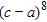 <strong>Find the   term in the expansion of   .</strong> A)   B)   C)   D)   <div style=padding-top: 35px> 