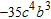 <strong>Find the   term in the expansion of   .</strong> A)   B)   C)   D)   <div style=padding-top: 35px> 