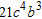 <strong>Find the   term in the expansion of   .</strong> A)   B)   C)   D)   <div style=padding-top: 35px> 