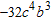 <strong>Find the   term in the expansion of   .</strong> A)   B)   C)   D)   <div style=padding-top: 35px> 