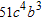 <strong>Find the   term in the expansion of   .</strong> A)   B)   C)   D)   <div style=padding-top: 35px> 