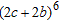 <strong>Find the   term in the expansion of   .</strong> A)   B)   C)   D)   <div style=padding-top: 35px> 