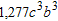 <strong>Find the   term in the expansion of   .</strong> A)   B)   C)   D)   <div style=padding-top: 35px> 