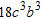 <strong>Find the   term in the expansion of   .</strong> A)   B)   C)   D)   <div style=padding-top: 35px> 