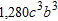 <strong>Find the   term in the expansion of   .</strong> A)   B)   C)   D)   <div style=padding-top: 35px> 