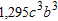 <strong>Find the   term in the expansion of   .</strong> A)   B)   C)   D)   <div style=padding-top: 35px> 