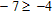 <strong>Write the statement with the inequality symbol pointing in the opposite direction. </strong> A) B) C) D) E)