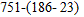 <strong>Subtract: </strong> A) 542 B) 588 C) 608 D) 914 E) 598