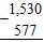 <strong>Subtract. </strong> A) 853 B) 953 C) 924 D) 954 E) 1,053