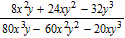 <strong>Simplify the rational expression. </strong> A) B) C) D) E)