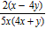 <strong>Simplify the rational expression. </strong> A) B) C) D) E)