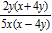 <strong>Simplify the rational expression. </strong> A) B) C) D) E)