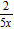 <strong>Simplify the rational expression. </strong> A) B) C) D) E)