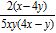 <strong>Simplify the rational expression. </strong> A) B) C) D) E)