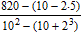 <strong>Evaluate the expression. </strong> A) 11.5 B) 15 C) 12 D) 8 E) 10