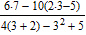 <strong>Evaluate the expression. </strong> A) B) C) D) E)