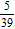 <strong>Find the quotient. </strong> A) B) C) D) E)