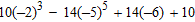 <strong>Simplify the numerical expression. </strong> A) 43,596 B) 59,655 C) -73 D) 216 E) 1,680,691,926
