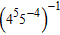 <strong>Simplify the numerical expression. </strong> A) B) C) D) E)