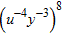 <strong>Simplify the following algebraic expression and express your answer using positive exponents only. </strong> A) B) C) D) E)