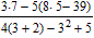 <strong>Evaluate the expression. </strong> A) B) C) D) E)